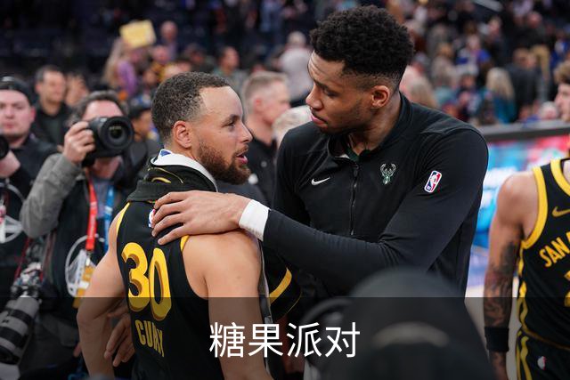 关于糖果派对